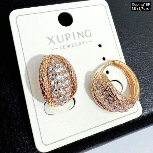 Сережки Xuping18К 20396 (1.7см)